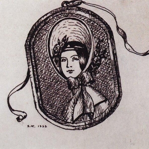Женский портрет (Портрет невесты барина Лапутина)