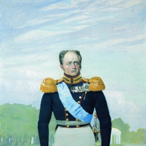 Александр I. 