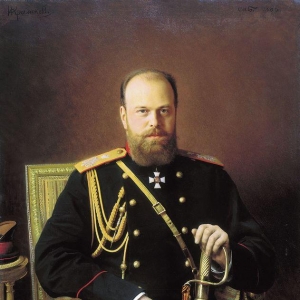 Портрет Александра III.