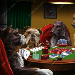 28. Кассиус Кулидж - Собаки за покерным столом
