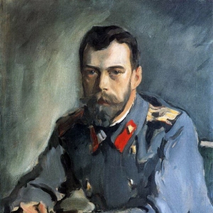 Серов Валентин Александрович - Портрет императора Николая II. 1900