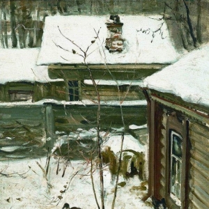 Саврасов Алексей Кондратьевич - Дворик. Зима. 1870-е