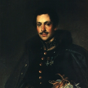 Портрет гусара Мосолова. 1830-е