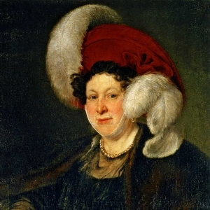 Портрет графини Н.А.Зубовой. 1834