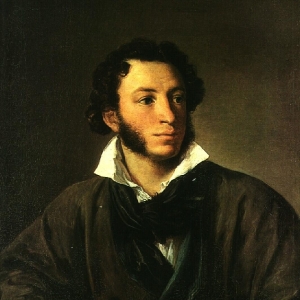 Портрет А. С. Пушкина. 1827
