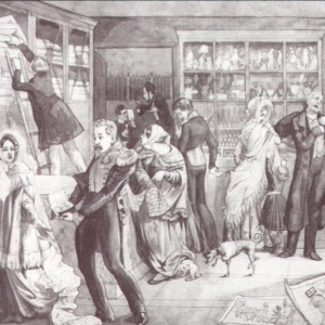 Магазин. 1844