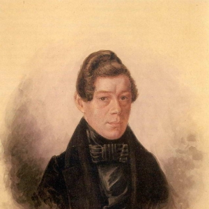 Портрет М.М.Родивановского. 1836