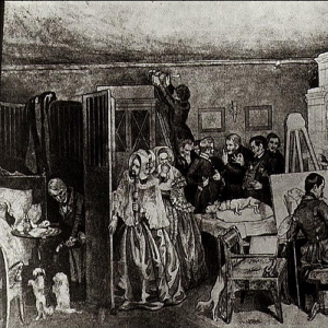 Смерть Фидельки. 1840-е