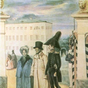 Прогулка с родными. 1836-37