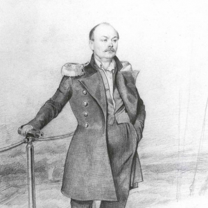 Портрет С.Д.Шишмарева на борту корабля. 1849