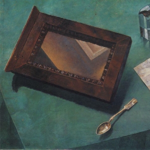 Натюрморт с зеркалом. 1919