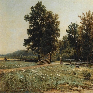 Шишкин Иван. На окраине дубового леса (1882)