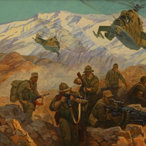 62. Сибирский А.В. Работа Армейской авиации в горах Афганистана