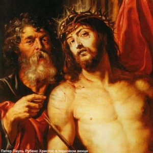 Рубенс - Христос в терновом венце