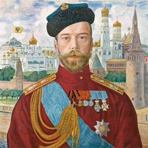 Кустодиев - Император Николай II, 1915г