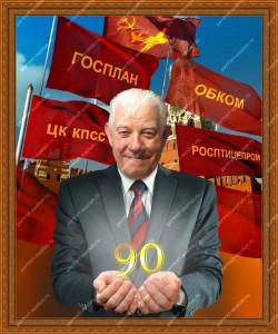Портрет на холсте фото в Москве от компании portret-maslom.ru. 100% ручная работа. Холст, масло. Доступные цены. Звони:+79161719004(WhatsApp).